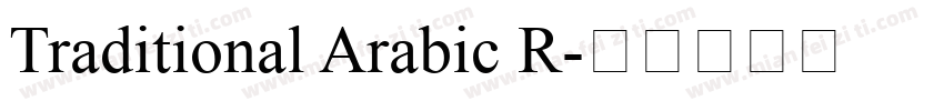 Traditional Arabic R字体转换